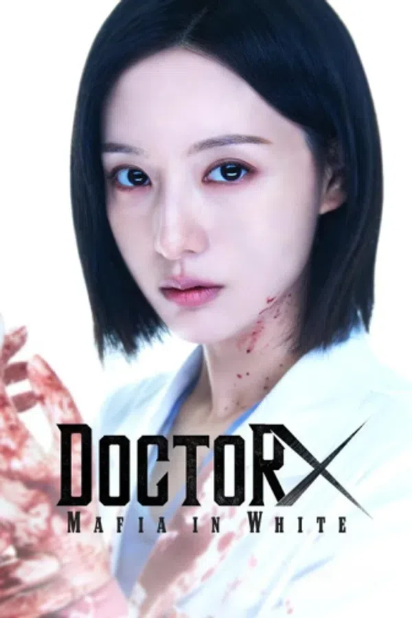 Poster phim Bác Sĩ X (Phần 1) trên PhimMoi