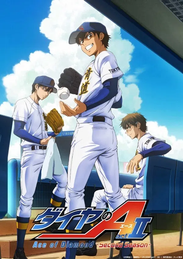 Poster phim Diamond No Ace: Act II Second Season trên PhimMoi