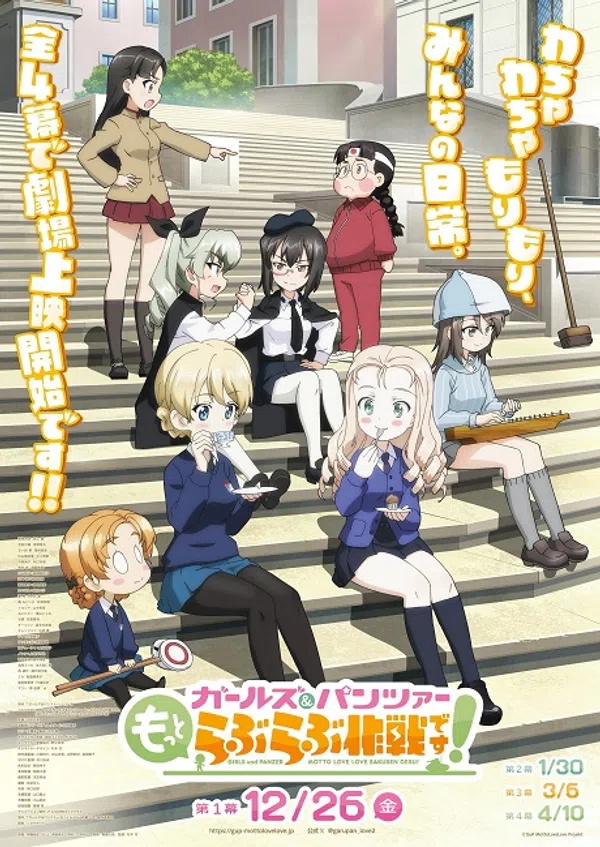 Xem Phim Girls & Panzer: Motto Love Love Sakusen desu! Vietsub HD Online