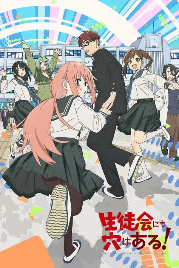 Xem Phim Hội Học Sinh Cũng Có "Lỗ Hổng"! Vietsub HD Online
