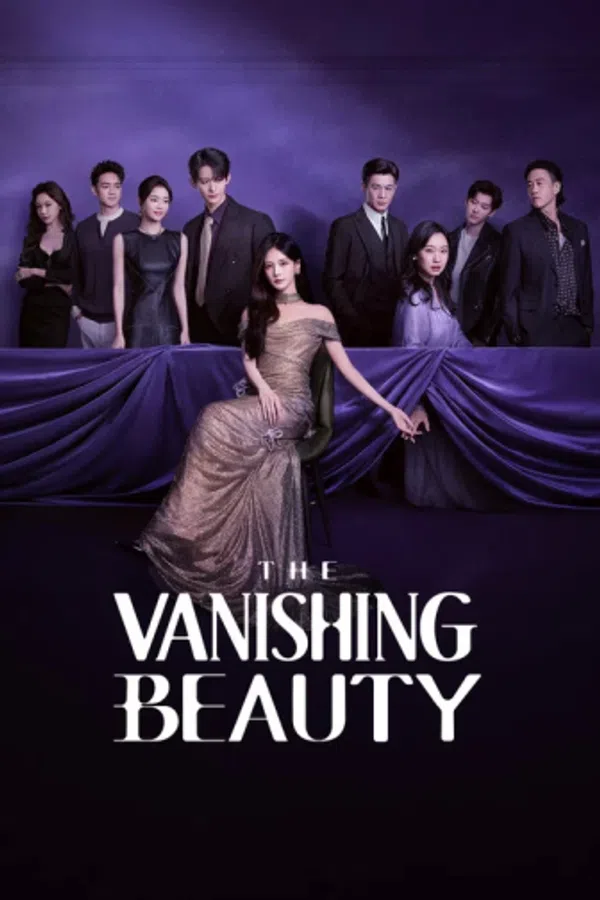 Poster phim Mỹ Nhân Dư (Phần 1) trên PhimMoi