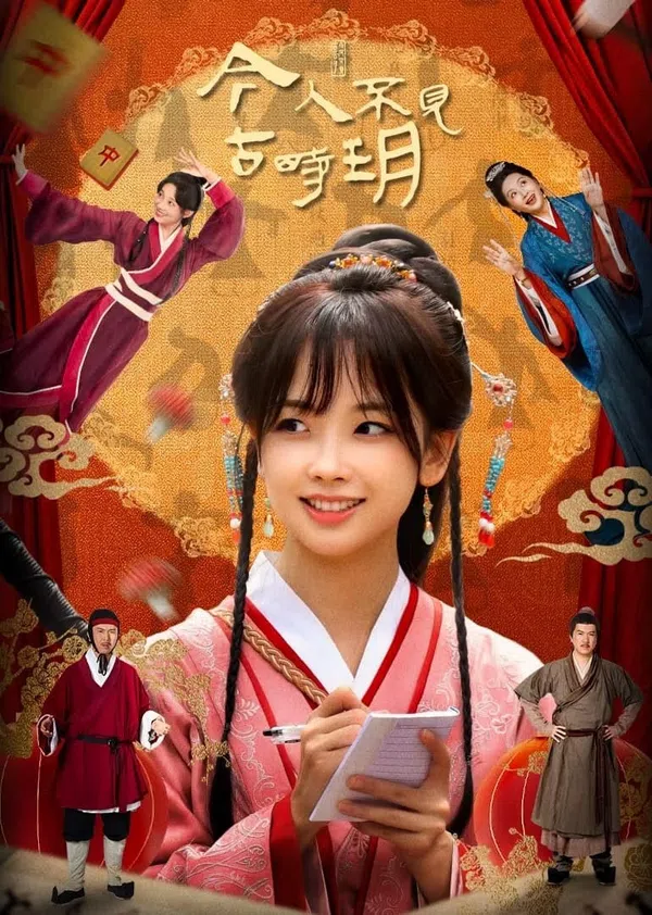 Xem Phim Người Nay Chẳng Thấy Trăng Xưa Vietsub HD Online