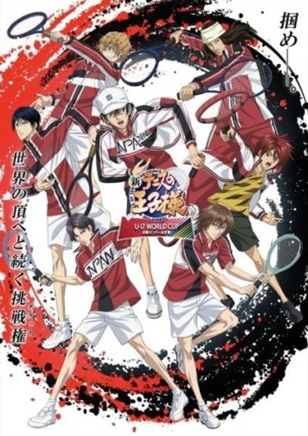 Poster phim Shin Tennis No Oujisama: U-17 World Cup - Kesshou Member Ketteisen (Phần 1) trên PhimMoi