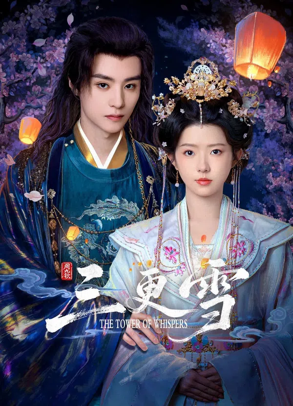 Xem Phim Tuyết Canh Ba Vietsub HD Online