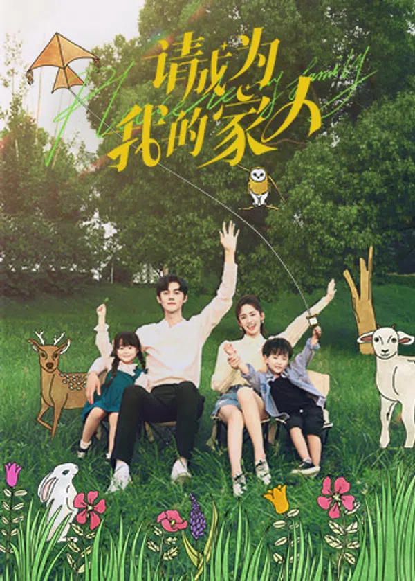 Xem Phim Xin Hãy Trở Thành Người Nhà Của Tôi Vietsub HD Online
